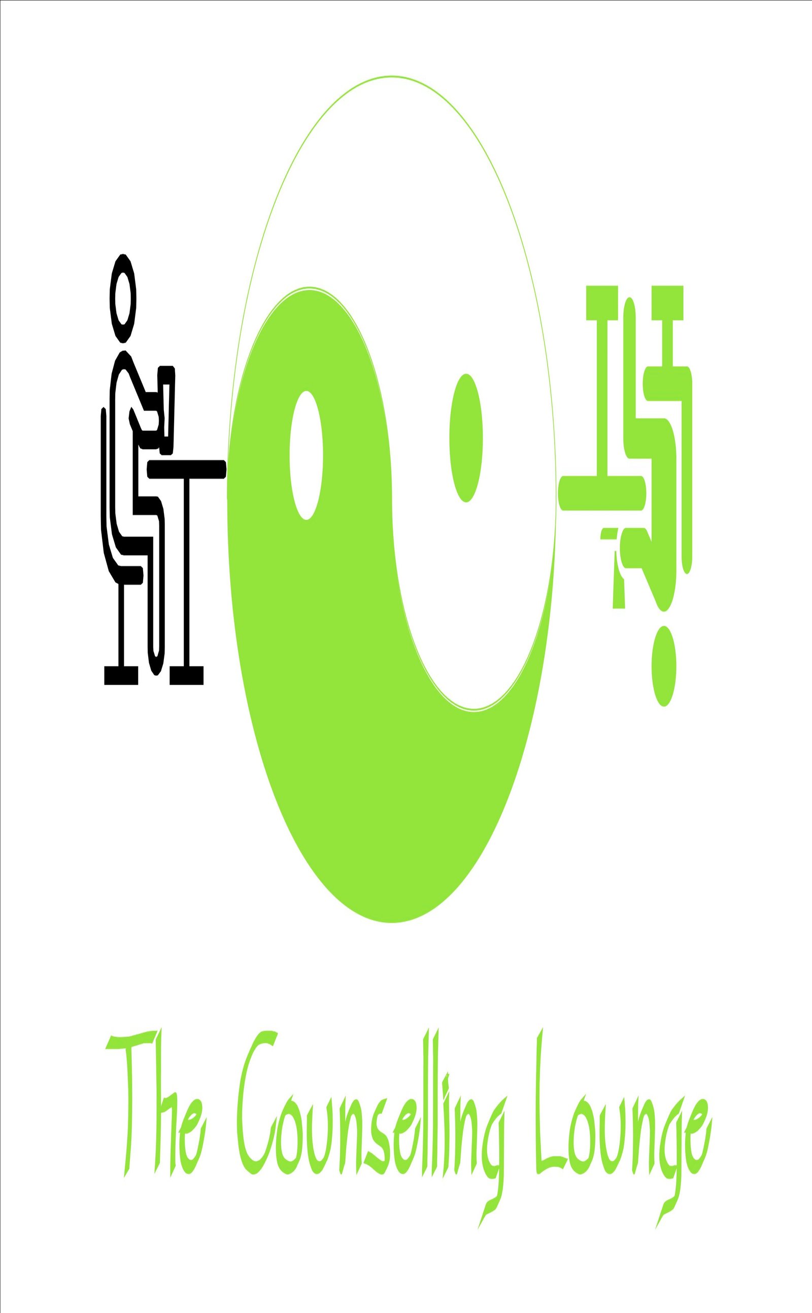 Counselling Lounge logo